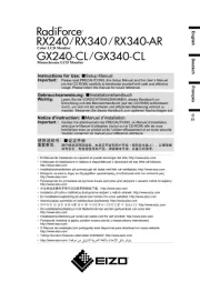 Eizo