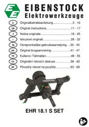 Eibenstock