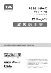 TCL