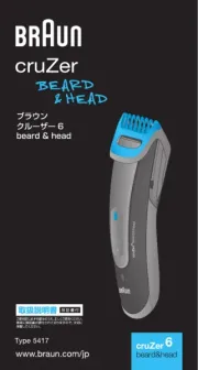Braun