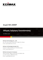 Edimax