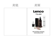Lenco