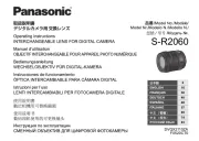 Panasonic