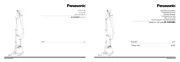 Panasonic
