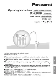 Panasonic