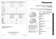 Panasonic