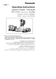 Panasonic