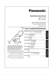 Panasonic