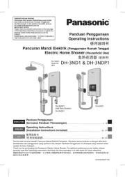 Panasonic