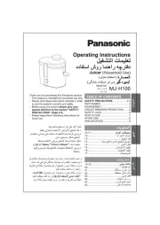 Panasonic