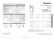 Panasonic