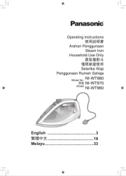 Panasonic