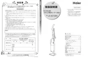 Haier