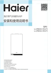 Haier