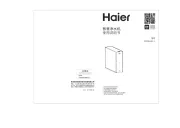 Haier