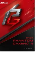 Asrock