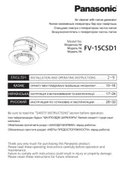 Panasonic