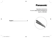 Panasonic