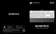 Corsair