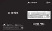 Corsair