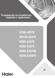 Haier