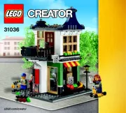 Lego
