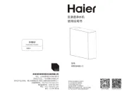 Haier
