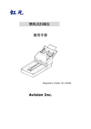 Avision