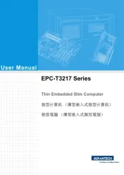 Advantech