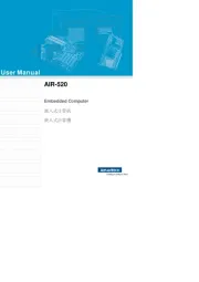 Advantech