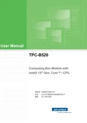Advantech