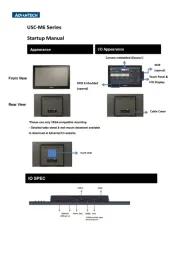 Advantech