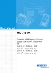 Advantech
