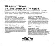 Tripp Lite