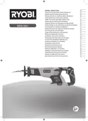 RYOBI