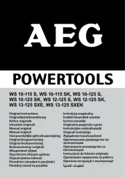 AEG