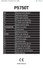 Emos