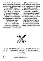 Grundig