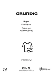 Grundig