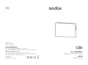Godox
