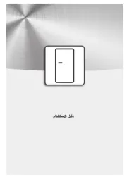 Hotpoint