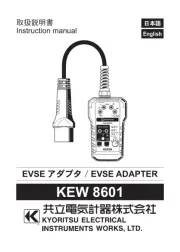 Kyoritsu
