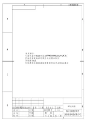 Gorenje