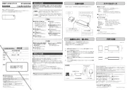 Audio-Technica