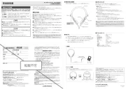 Audio-Technica
