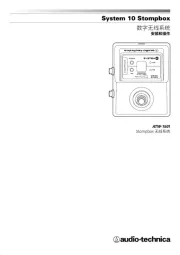 Audio-Technica