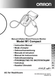 Omron