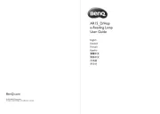 BenQ