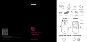 BenQ