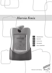 Harvia